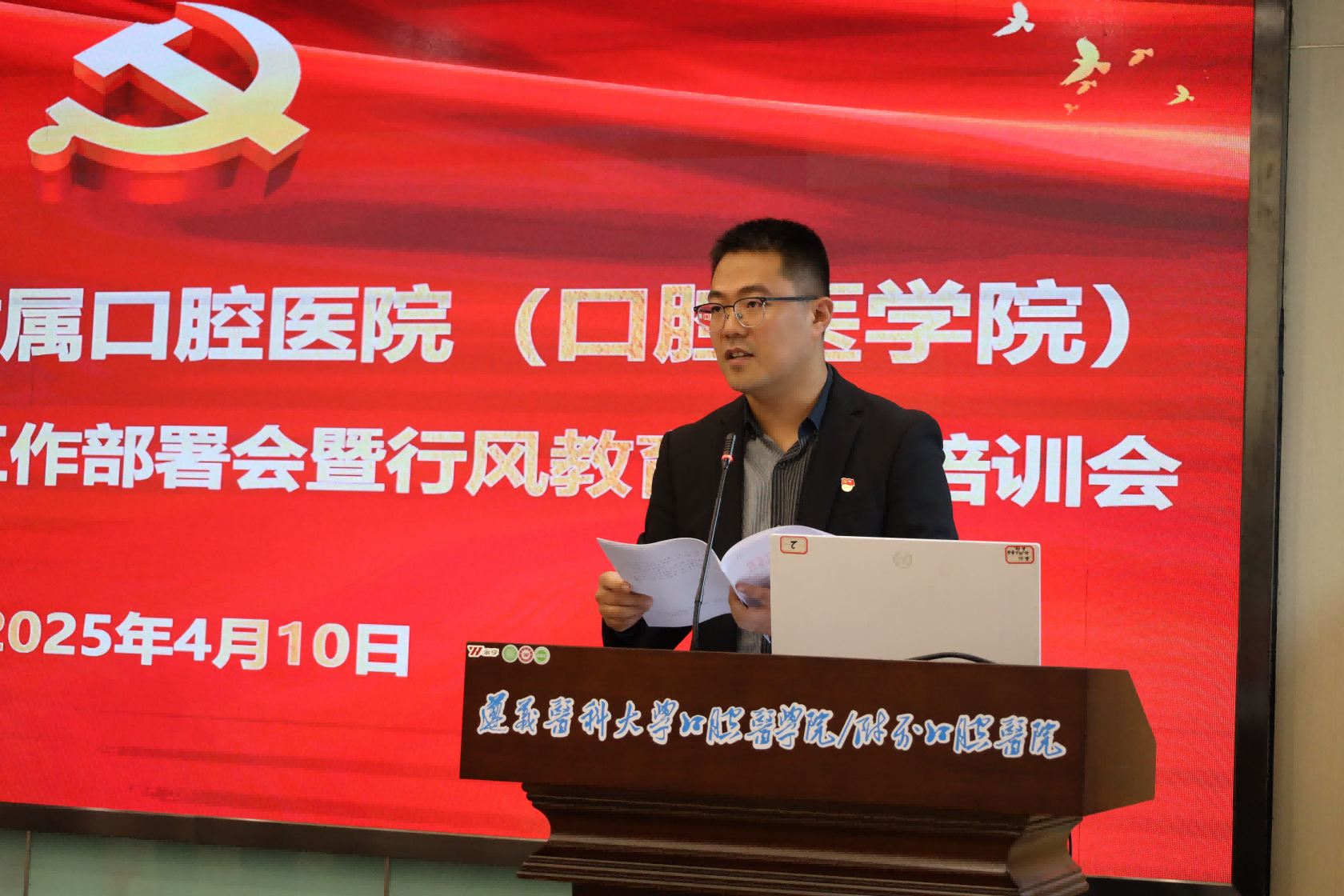 图片 4.png
