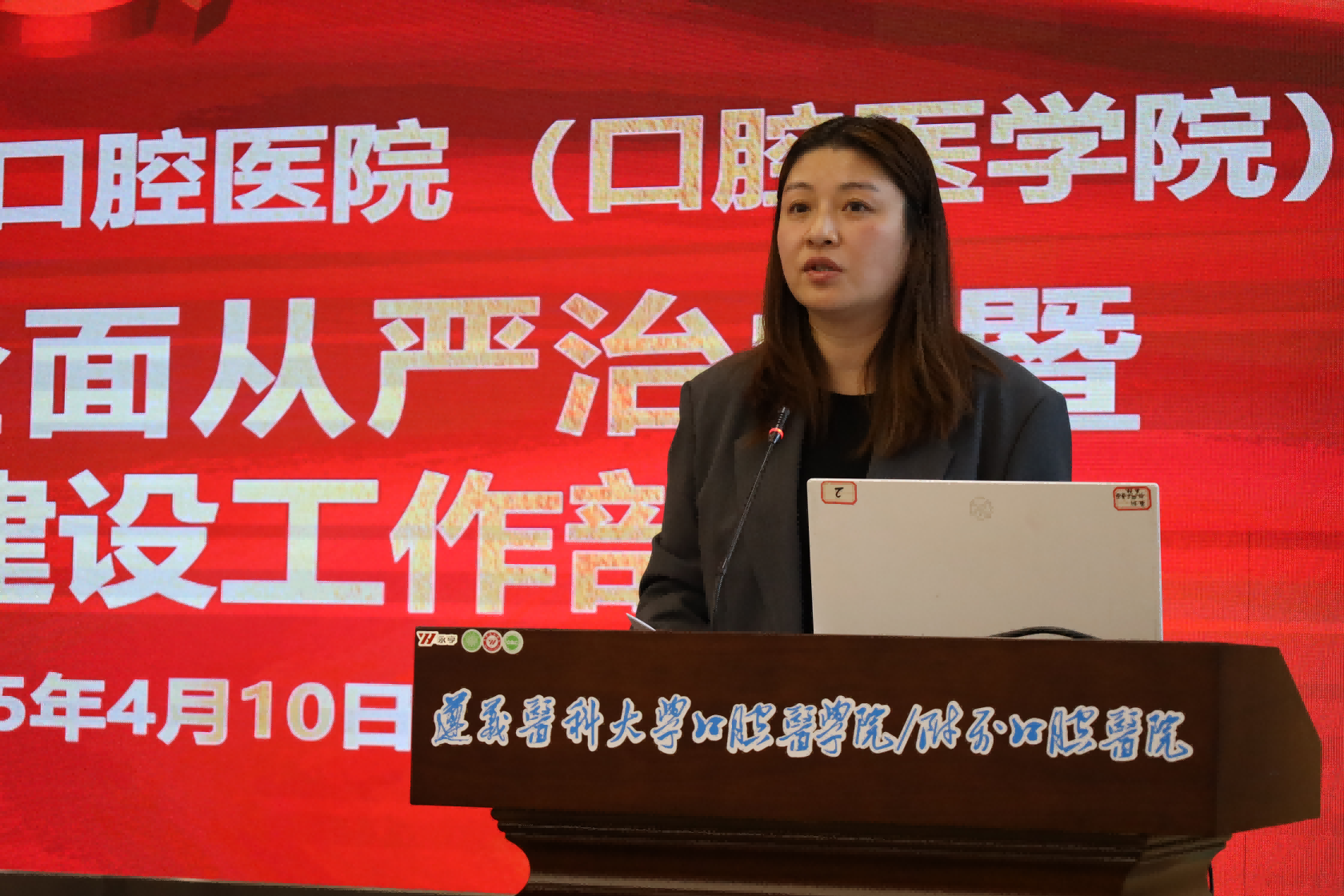图片 3.png